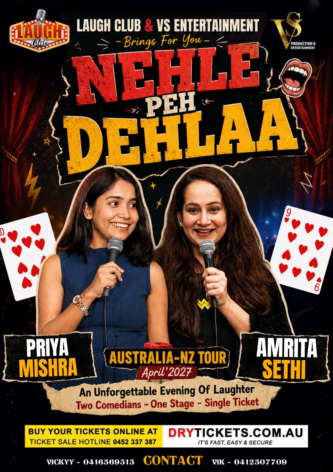 COMING EVENTS POSTERS (4)
